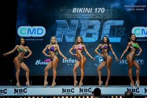 BIKINI 170